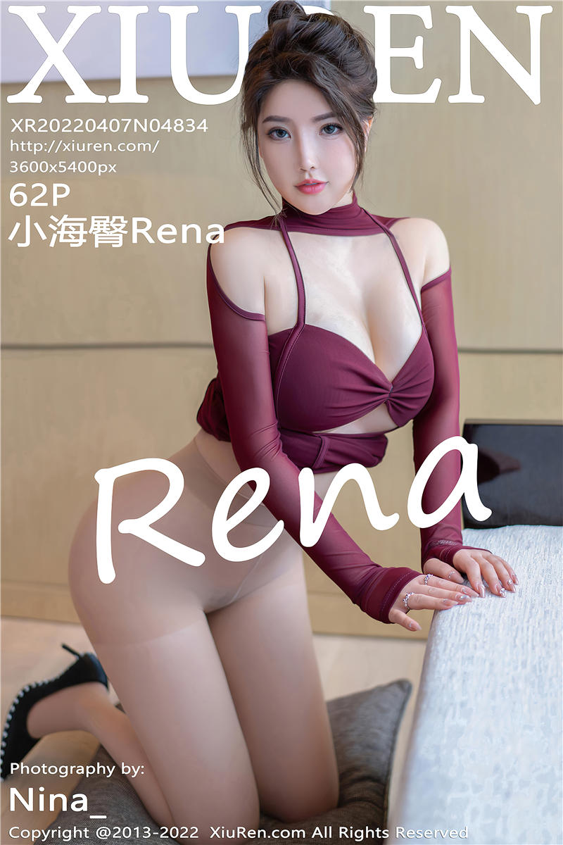 [绣人网]美媛馆 2022-04-07 Vol.4834 小海臀Rena