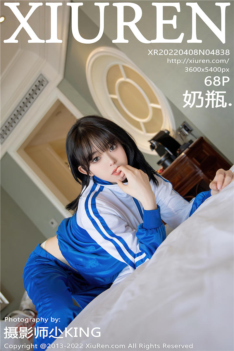 [绣人网]美媛馆 2022-04-08 Vol.4838 奶瓶