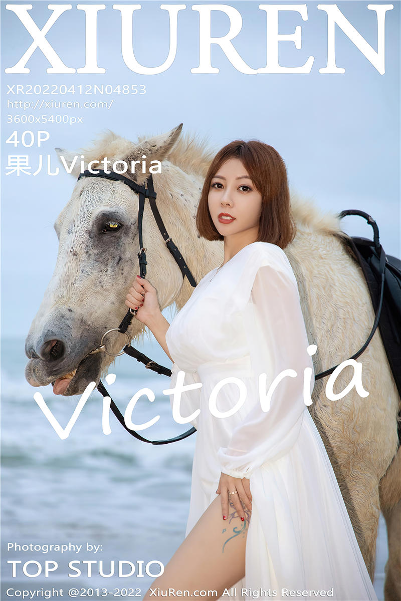 [绣人网]美媛馆 2022-04-12 Vol.4853 果儿Victoria