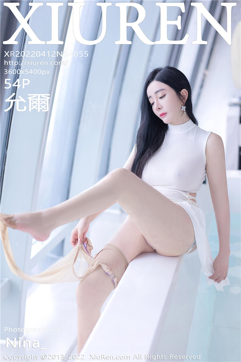 [绣人网]美媛馆 2022-04-12 Vol.4855 允爾