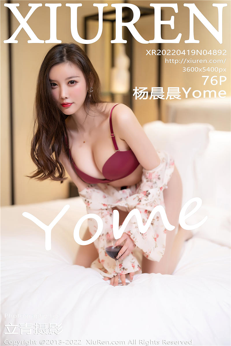 [绣人网]美媛馆 2022-04-19 Vol.4892 杨晨晨Yome