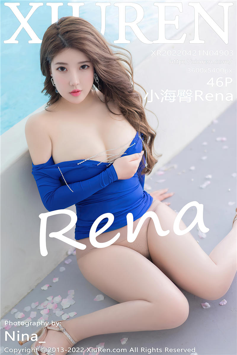 [绣人网]美媛馆 2022-04-21 Vol.4903 小海臀Rena