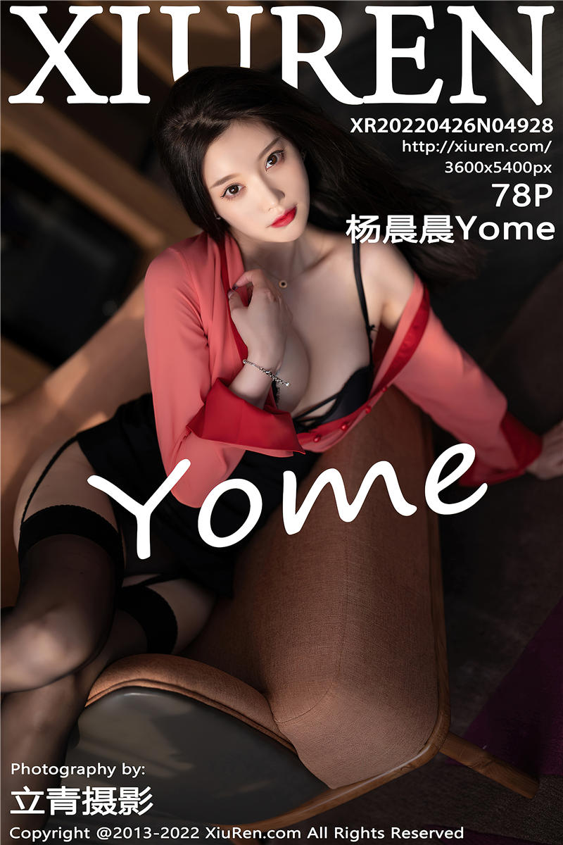 [绣人网]美媛馆 2022-04-26 Vol.4928 杨晨晨Yome