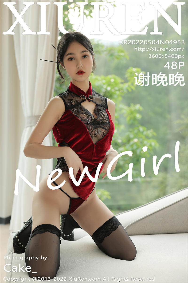 [绣人网]美媛馆 2022-05-04 Vol.4953 谢晚晚