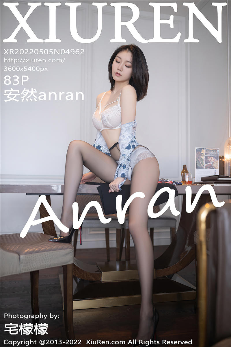 [绣人网]美媛馆 2022-05-05 Vol.4962 安然anran