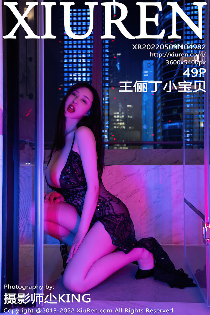 [绣人网]美媛馆 2022-05-09 Vol.4982 王俪丁小宝贝