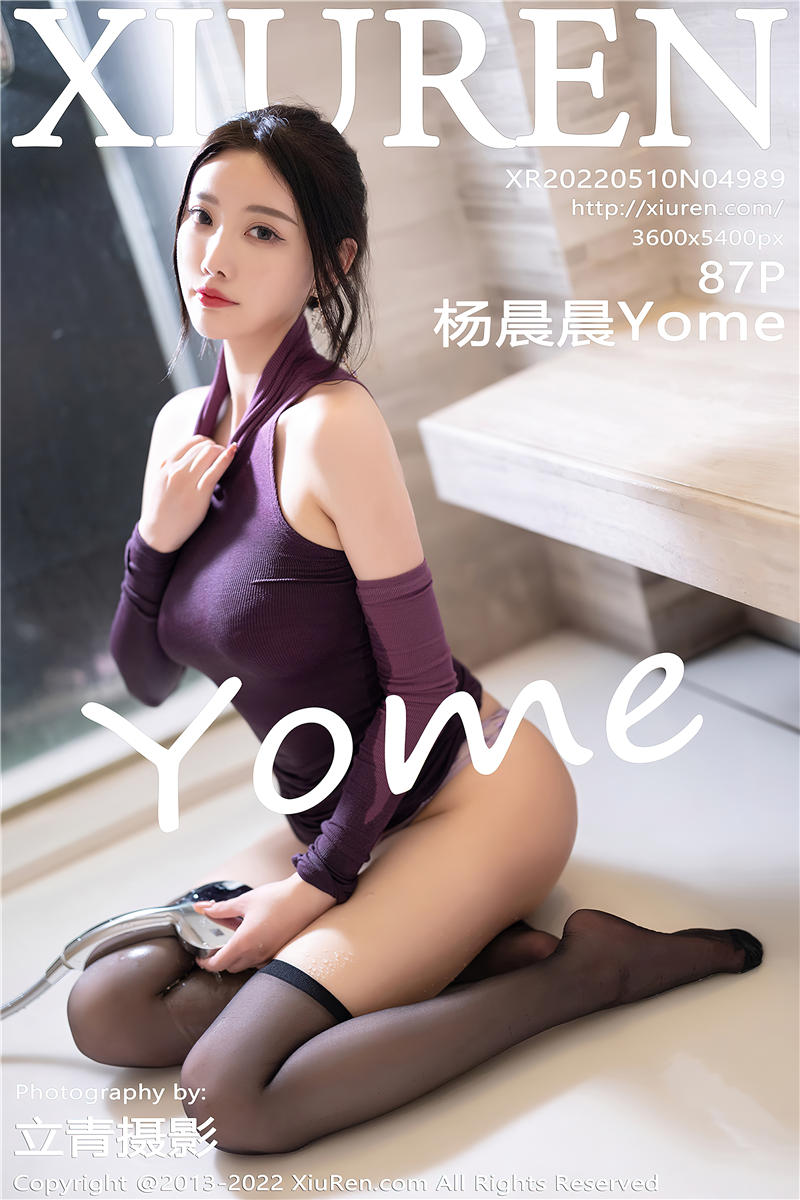 [绣人网]美媛馆 2022-05-10 Vol.4989 杨晨晨Yome