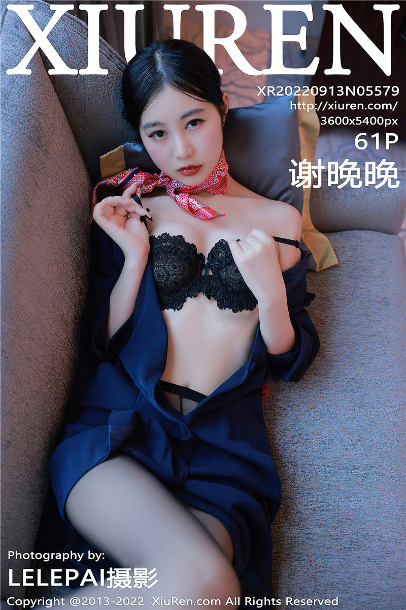 [绣人网]美媛馆 2022-09-13 Vol.5579 谢晚晚