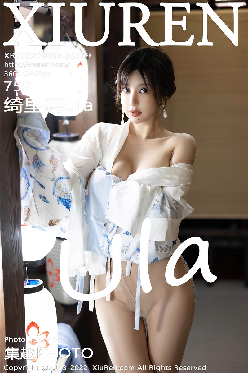 [绣人网]美媛馆 2022-09-09 Vol.5569 绮里嘉ula