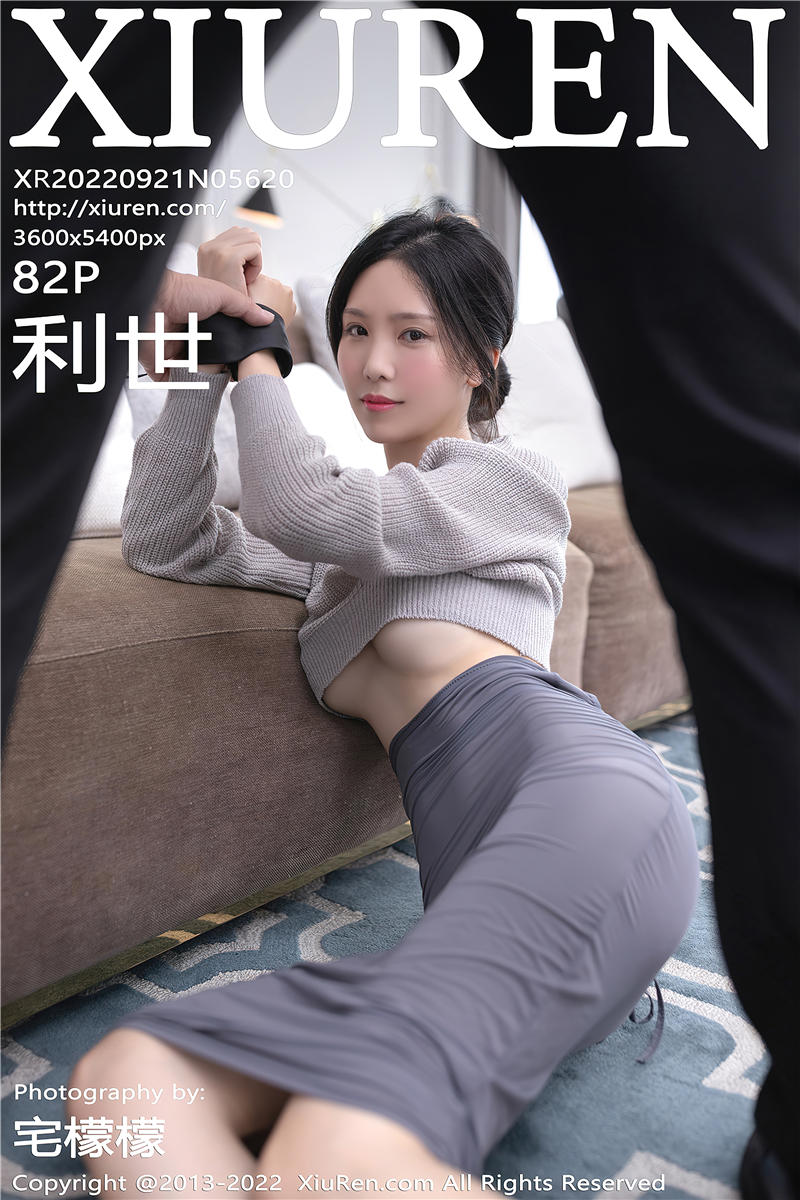 [绣人网]美媛馆 2022-09-21 Vol.5620 抖娘-利世