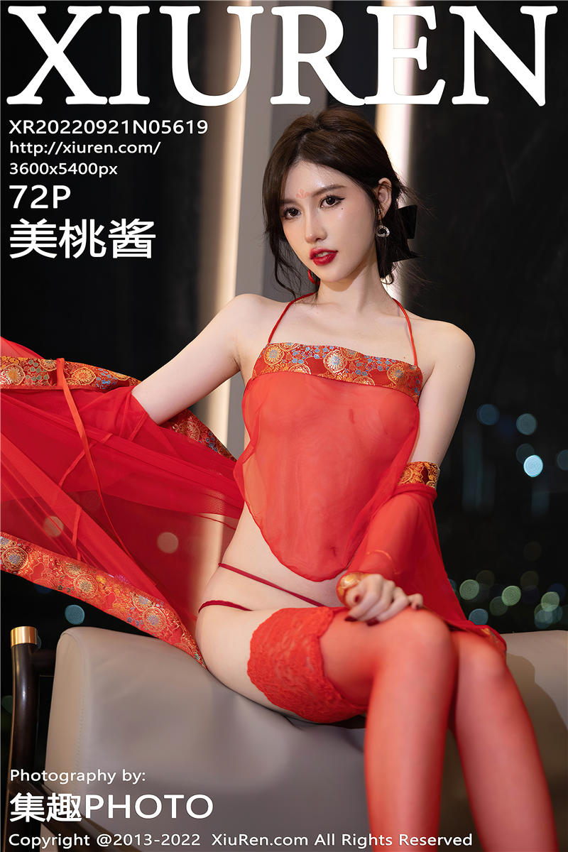 [绣人网]美媛馆 2022-09-21 Vol.5619 美桃酱