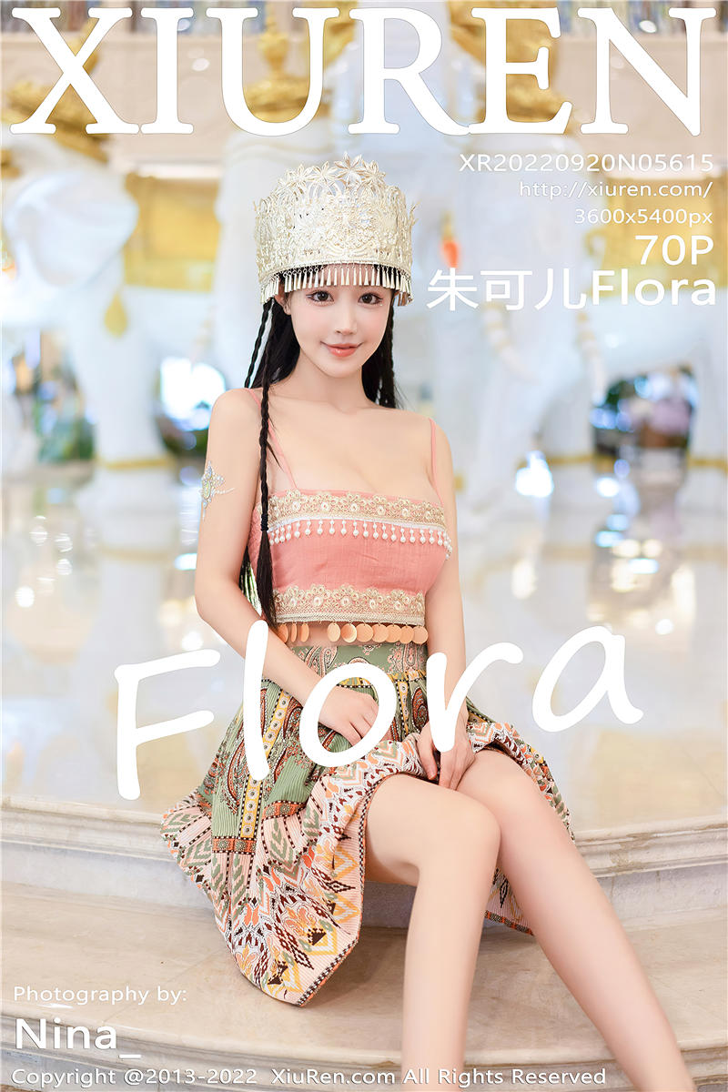 [绣人网]美媛馆 2022-09-20 Vol.5615 朱可儿Flora