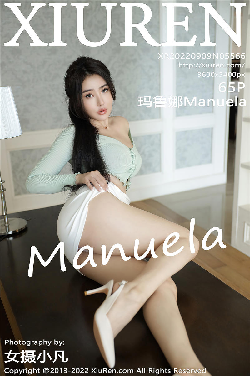 [绣人网]美媛馆 2022-09-09 Vol.5566 Manuela玛鲁娜