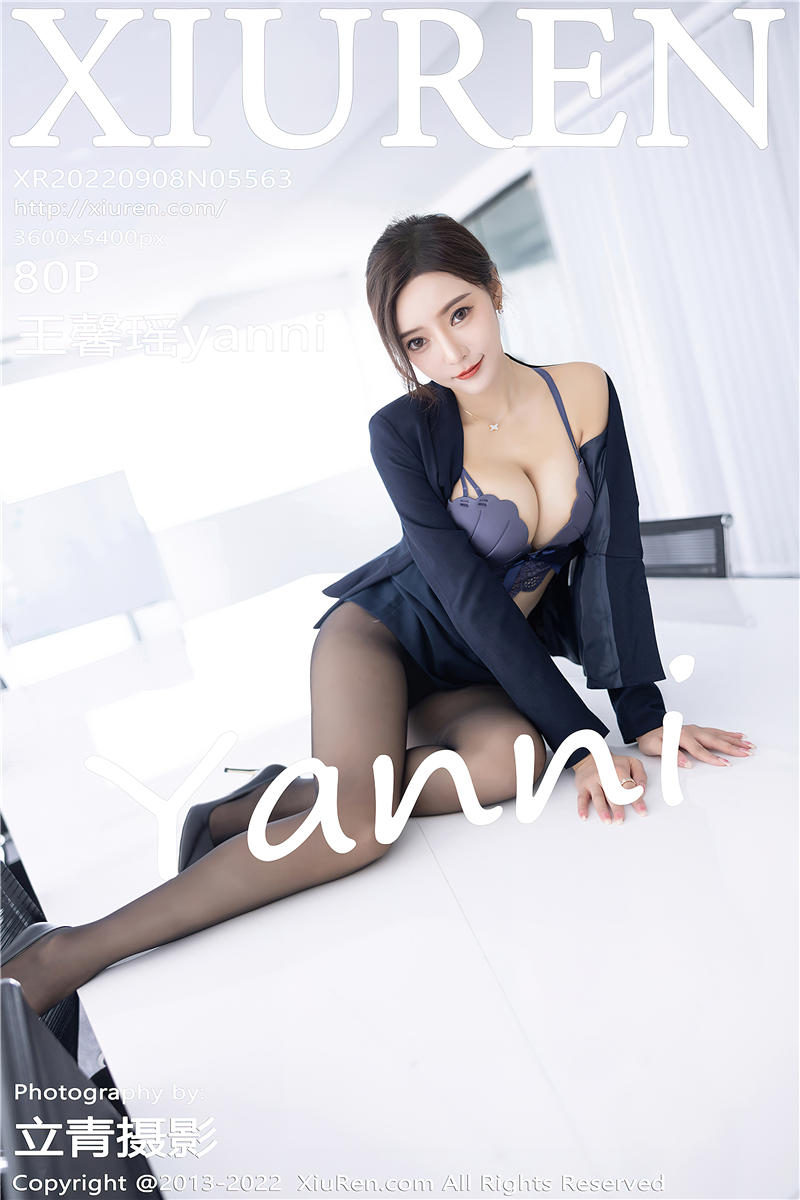 [绣人网]美媛馆 2022-09-08 Vol.5563 王馨瑶yanni