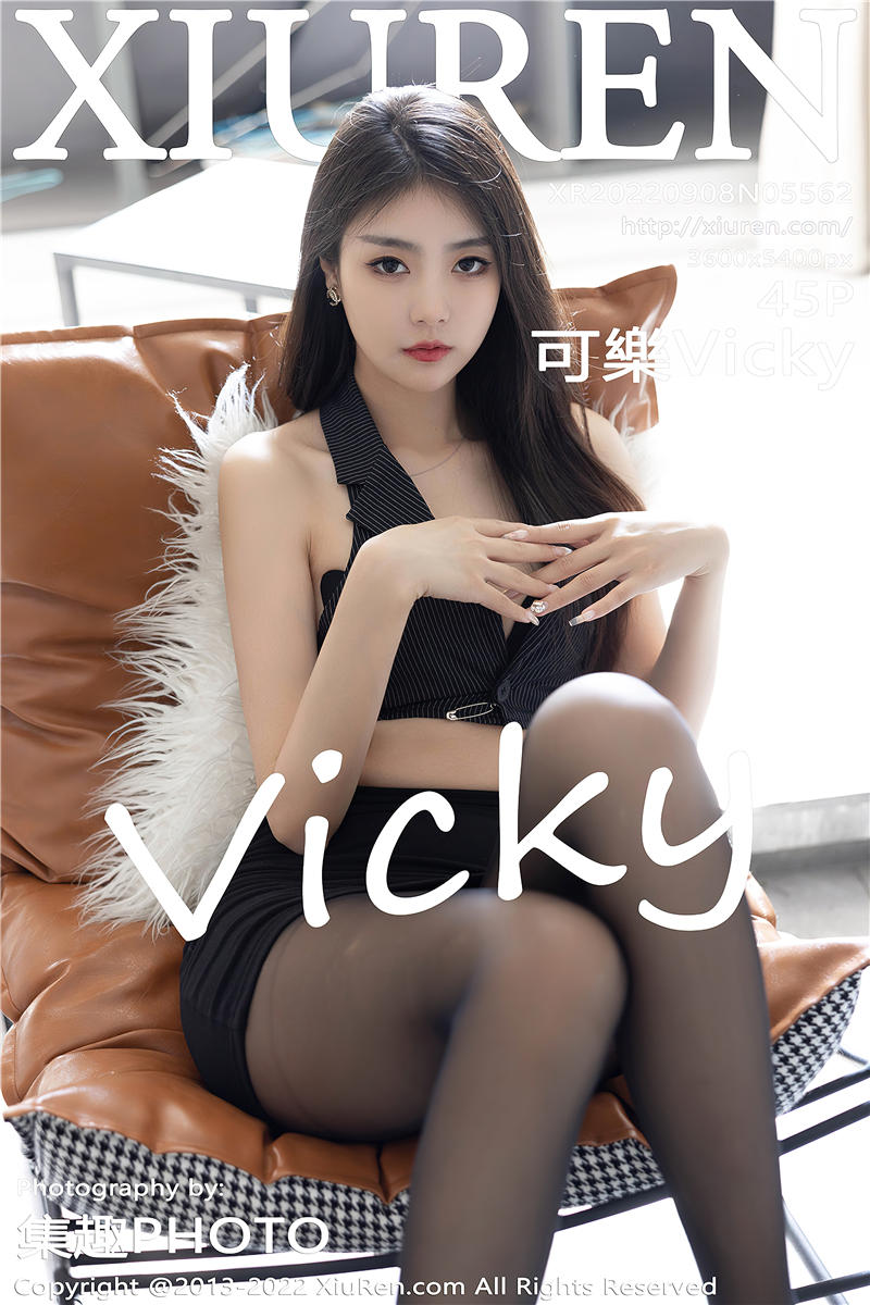 [绣人网]美媛馆 2022-09-08 Vol.5562 可樂Vicky