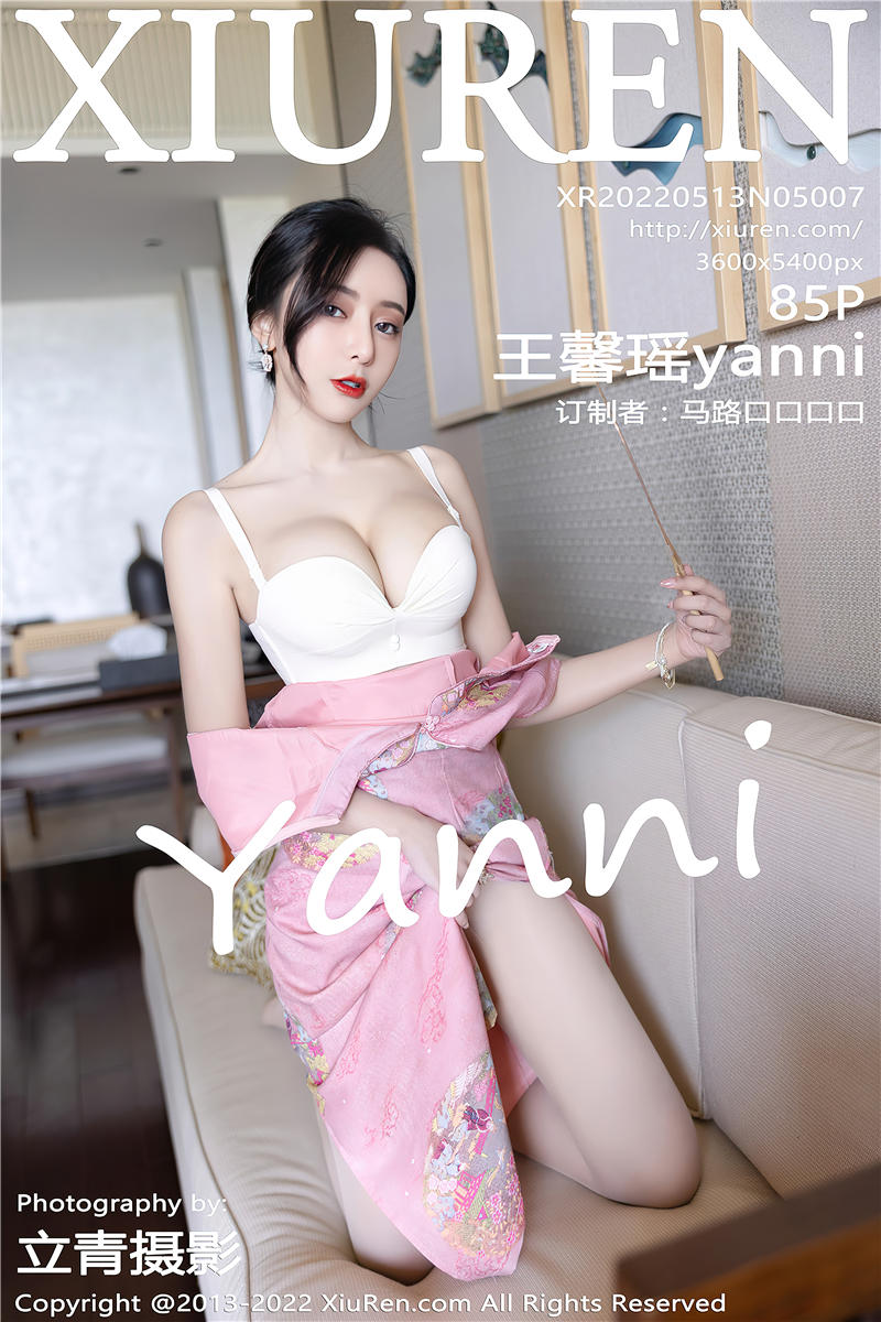 [绣人网]美媛馆 2022-05-13 Vol.5007 王馨瑶yanni