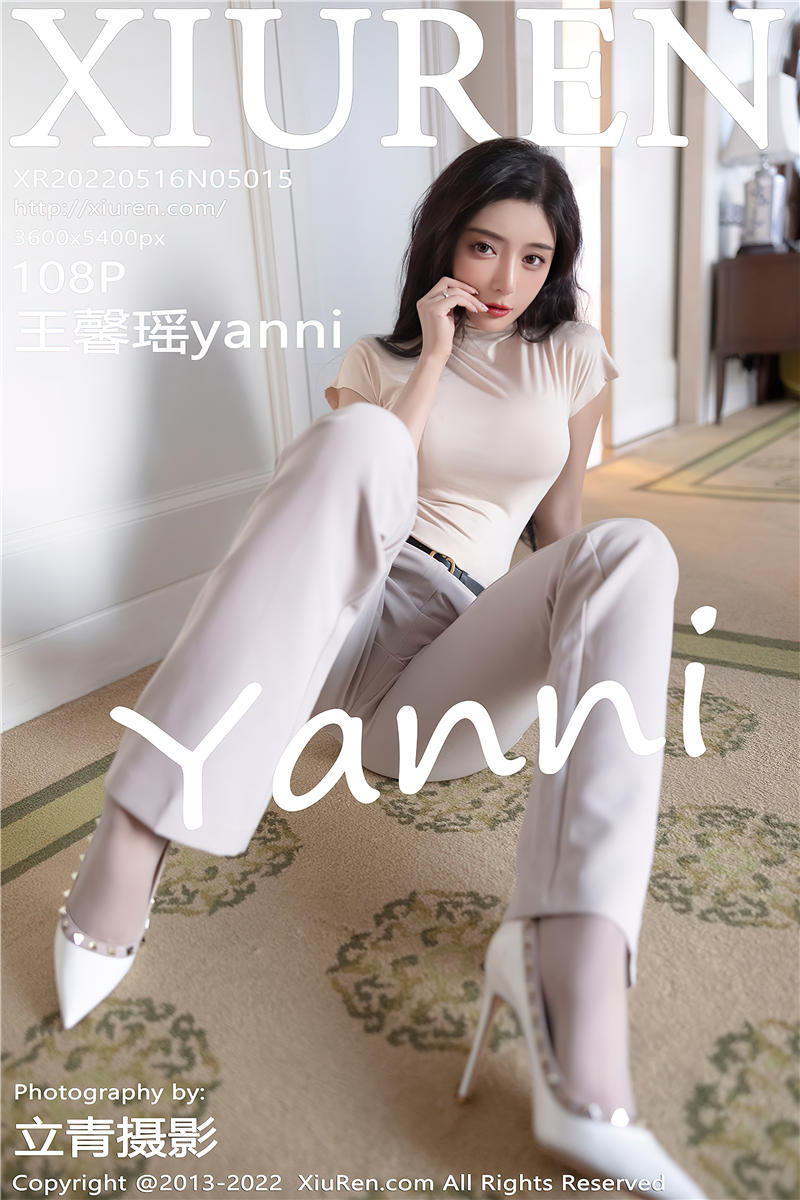 [绣人网]美媛馆 2022-05-16 Vol.5015 王馨瑶yanni