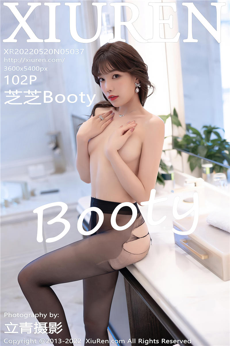 [绣人网]美媛馆 2022-05-20 Vol.5037 芝芝Booty