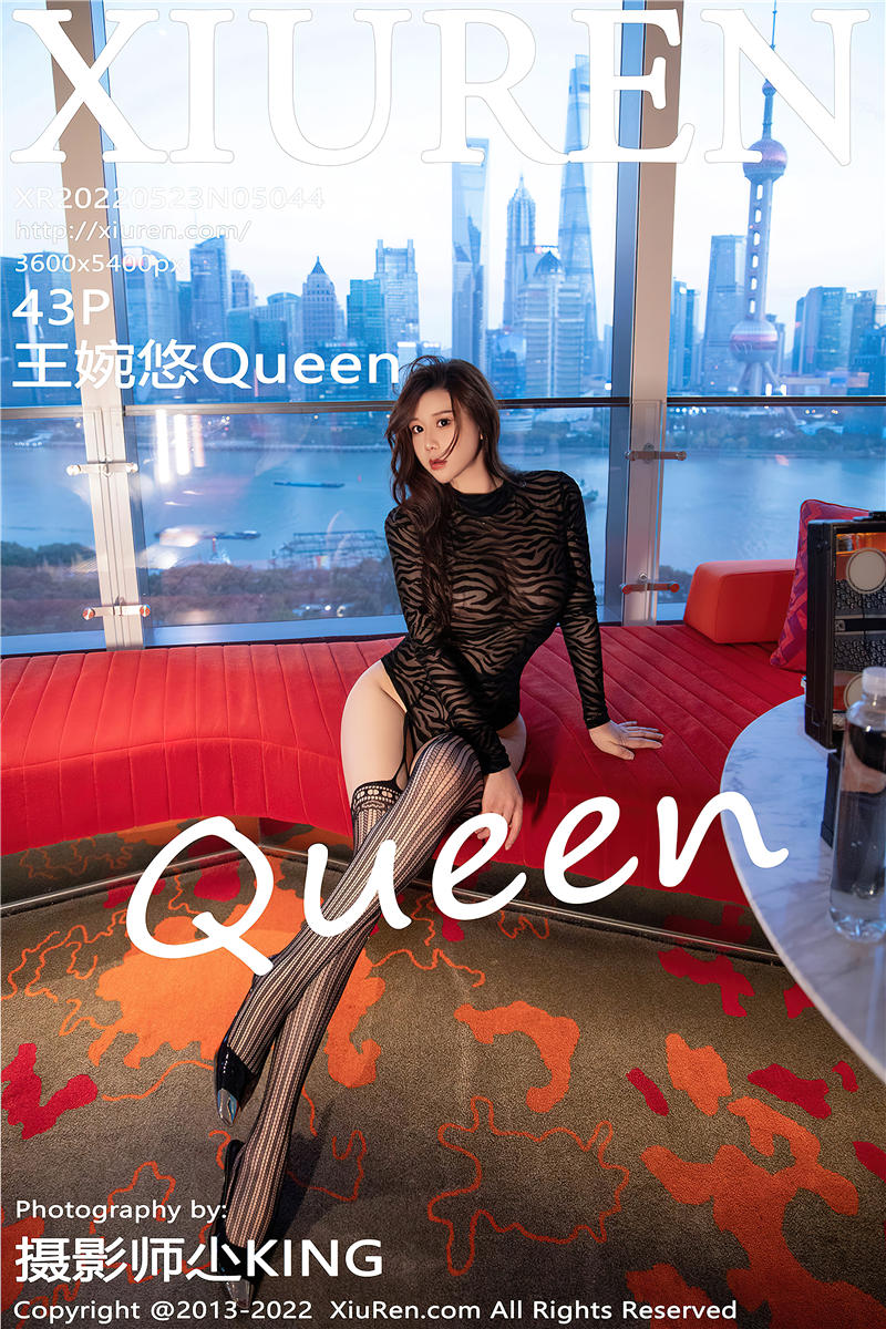 [绣人网]美媛馆 2022-05-23 Vol.5044 王婉悠Queen