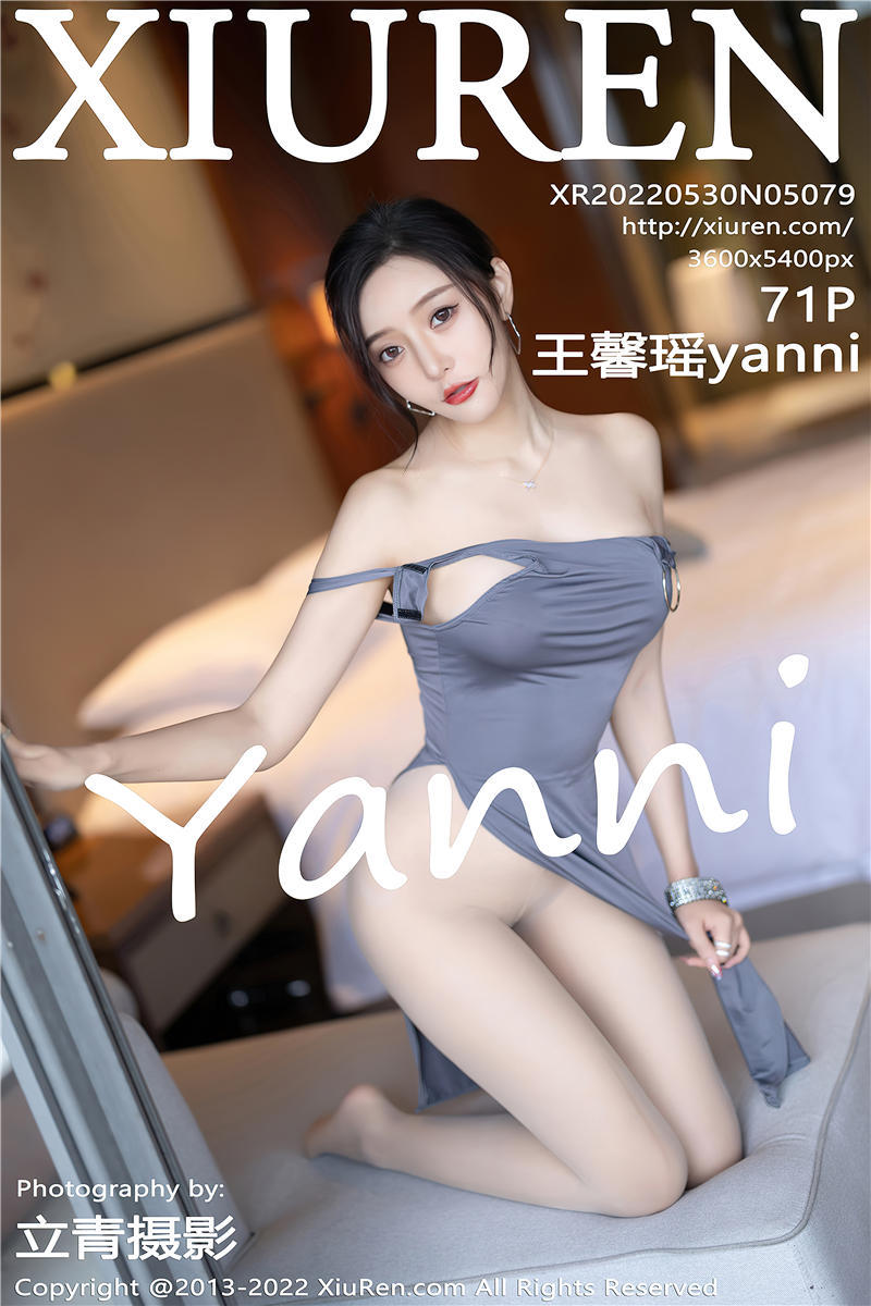 [绣人网]美媛馆 2022-05-30 Vol.5079 王馨瑶yanni