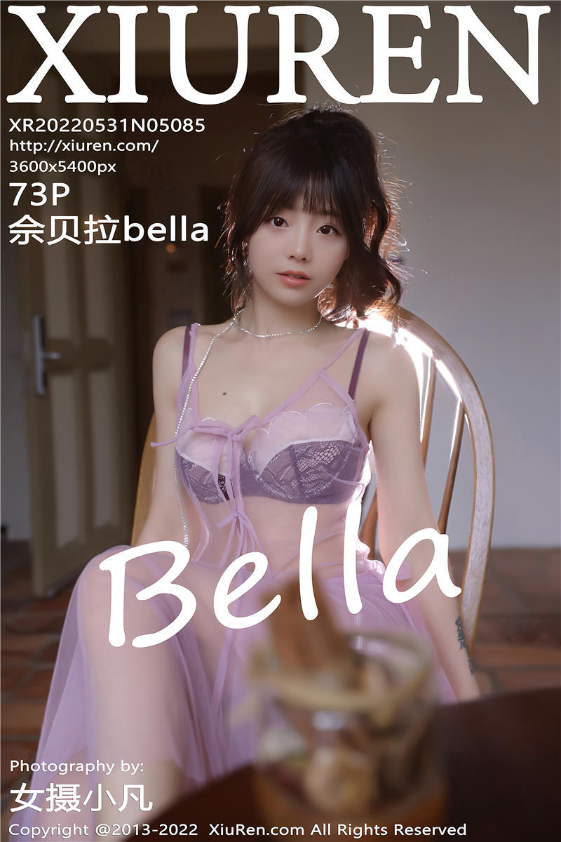 [绣人网]美媛馆 2022-05-31 Vol.5085 佘贝拉bella