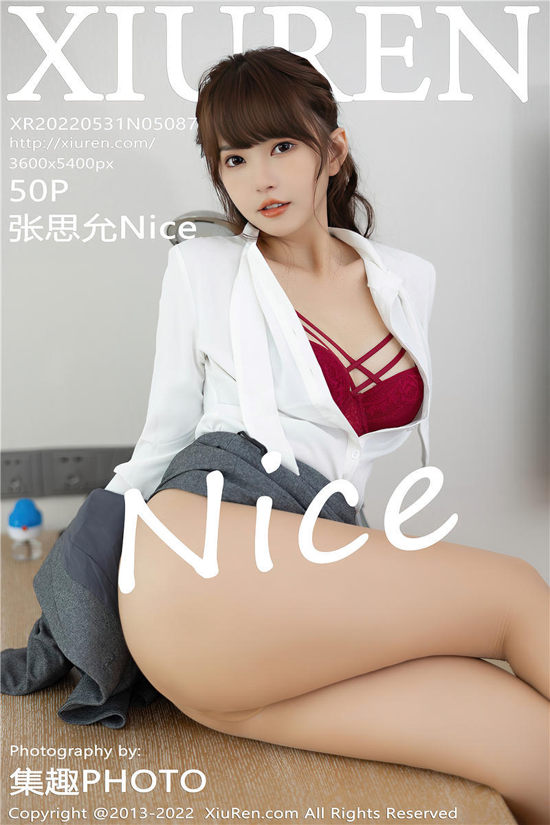 [绣人网]美媛馆 2022-05-31 Vol.5087 张思允Nice