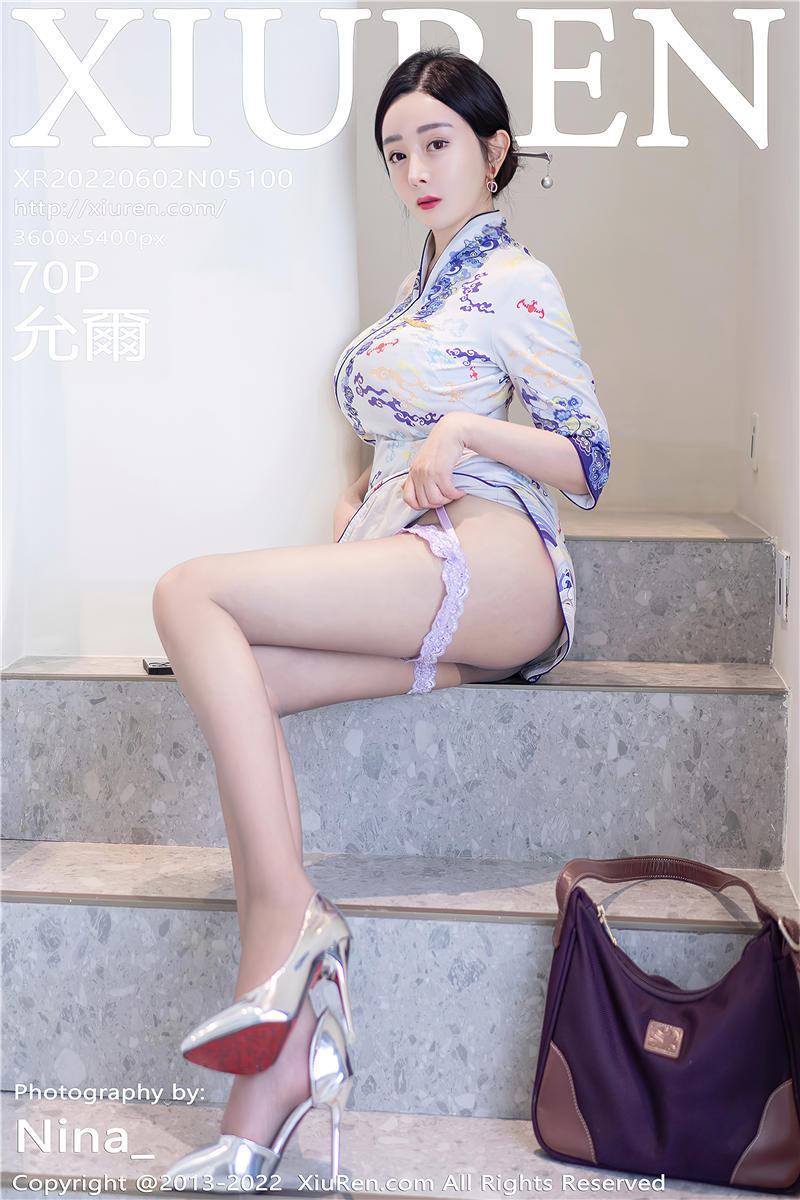 [绣人网]美媛馆 2022-06-02 Vol.5100 允爾