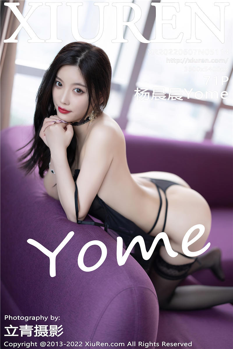 [绣人网]美媛馆 2022-06-07 Vol.5114 杨晨晨Yome