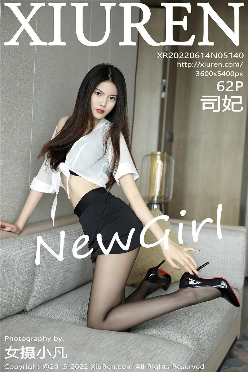 [绣人网]美媛馆 2022-06-14 Vol.5140 司妃