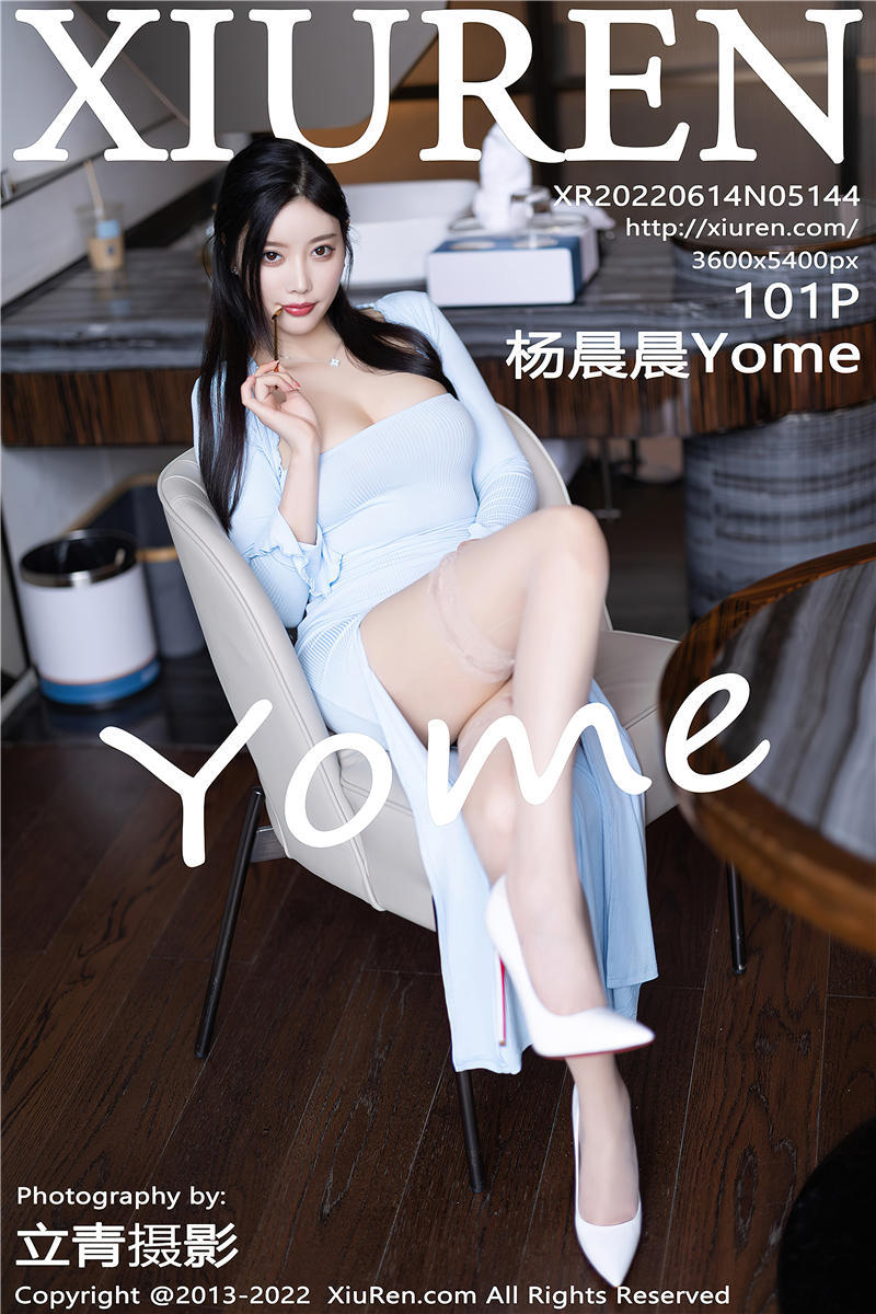 [绣人网]美媛馆 2022-06-14 Vol.5144 杨晨晨Yome