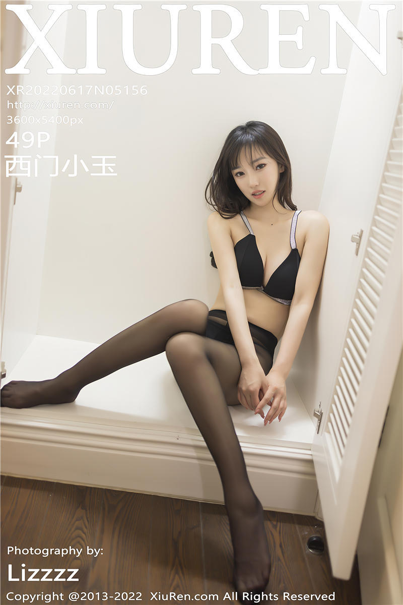 [绣人网]美媛馆 2022-06-17 Vol.5156 西门小玉