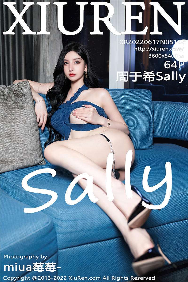 [绣人网]美媛馆 2022-06-17 Vol.5158 周于希Sally