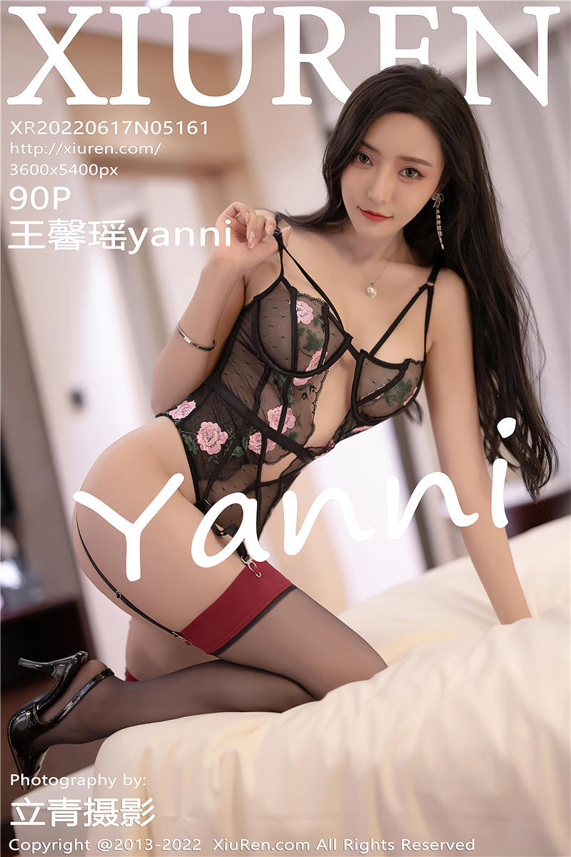 [绣人网]美媛馆 2022-06-17 Vol.5161 王馨瑶yanni