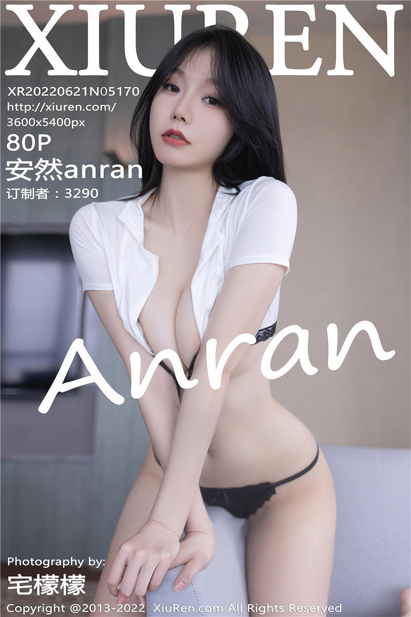 [绣人网]美媛馆 2022-06-21 Vol.5170 安然anran