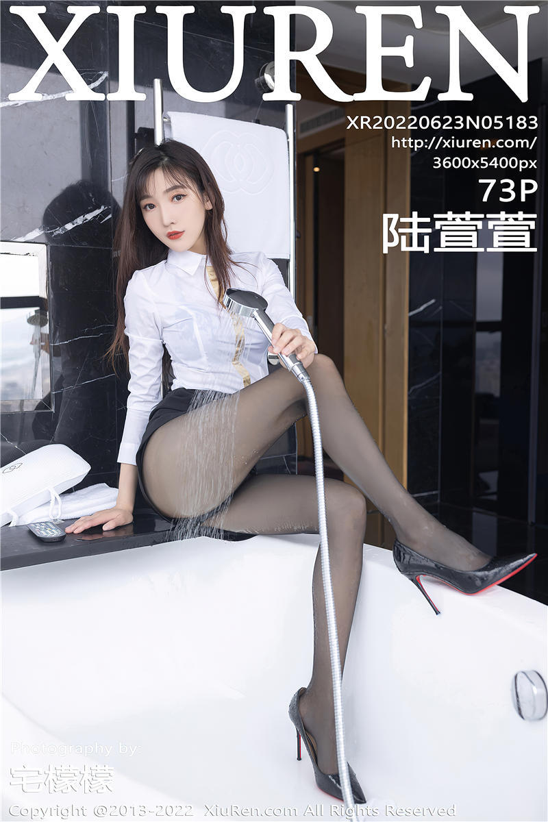 [绣人网]美媛馆 2022-06-23 Vol.5183 陆萱萱