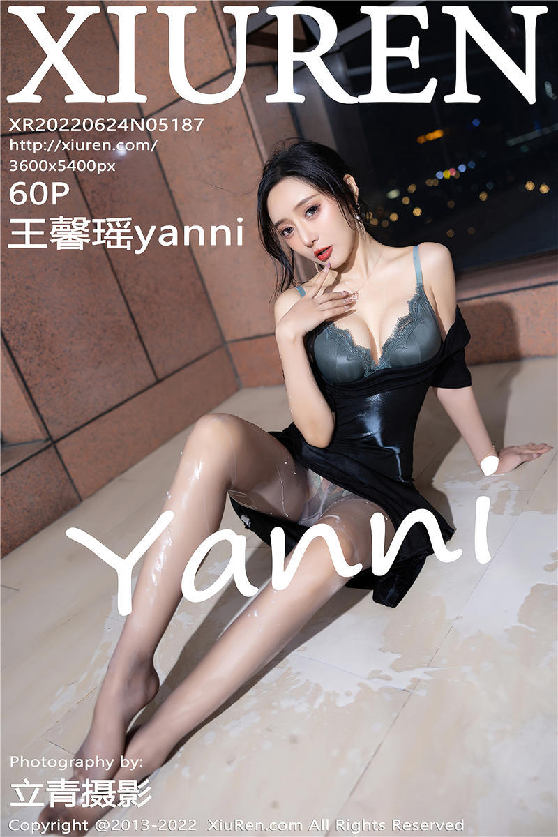 [绣人网]美媛馆 2022-06-24 Vol.5187 王馨瑶yanni