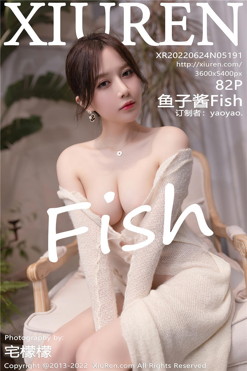 [绣人网]美媛馆 2022-06-24 Vol.5191 鱼子酱Fish