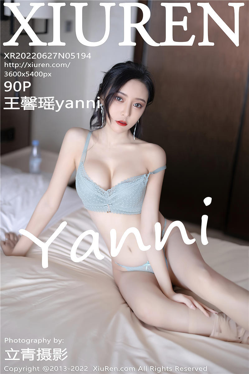 [绣人网]美媛馆 2022-06-27 Vol.5194 王馨瑶yanni