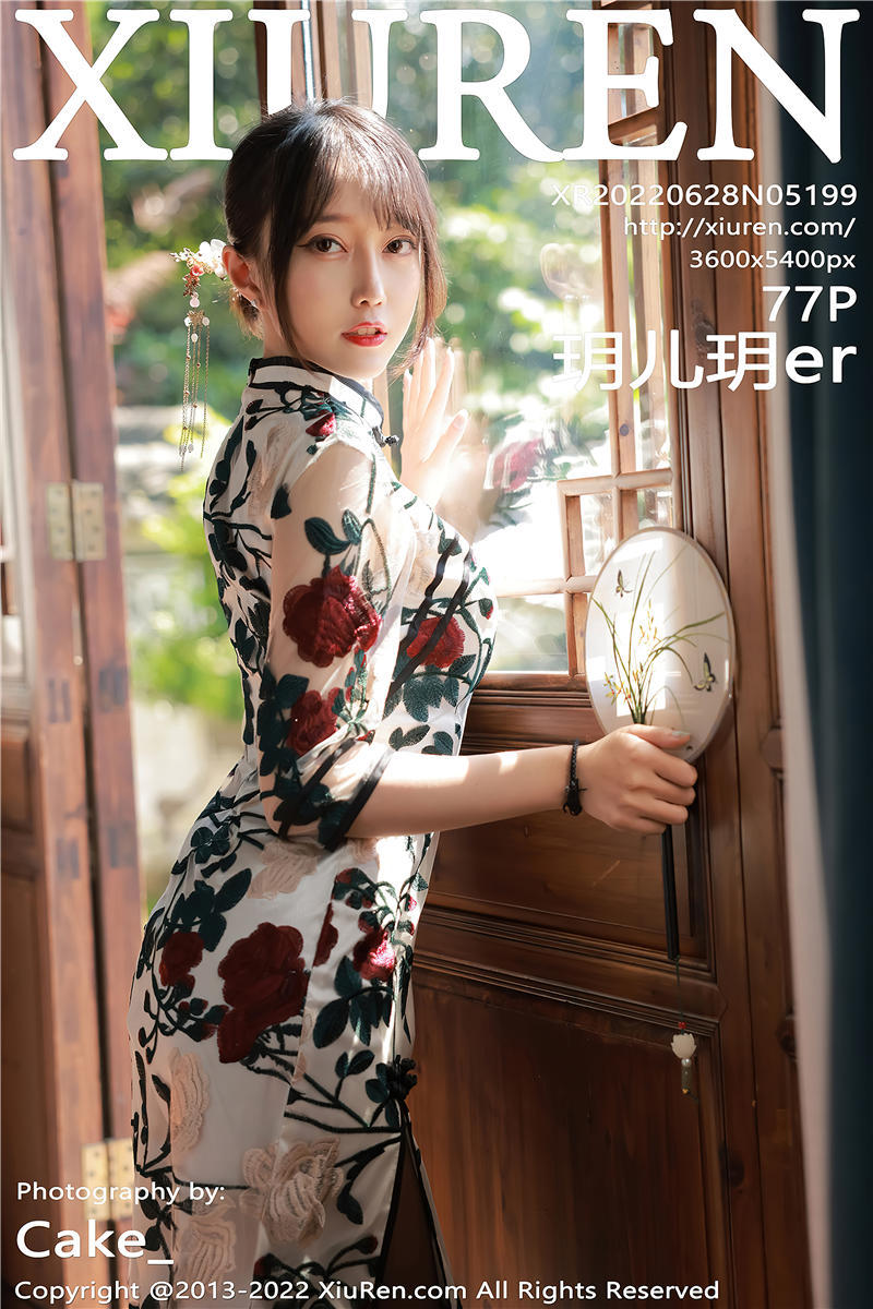 [绣人网]美媛馆 2022-06-28 Vol.5199 玥儿玥er