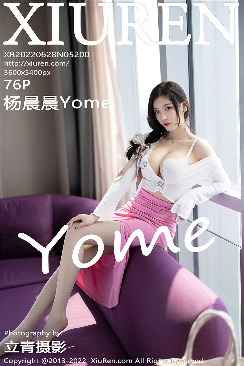 [绣人网]美媛馆 2022-06-28 Vol.5200 杨晨晨Yome