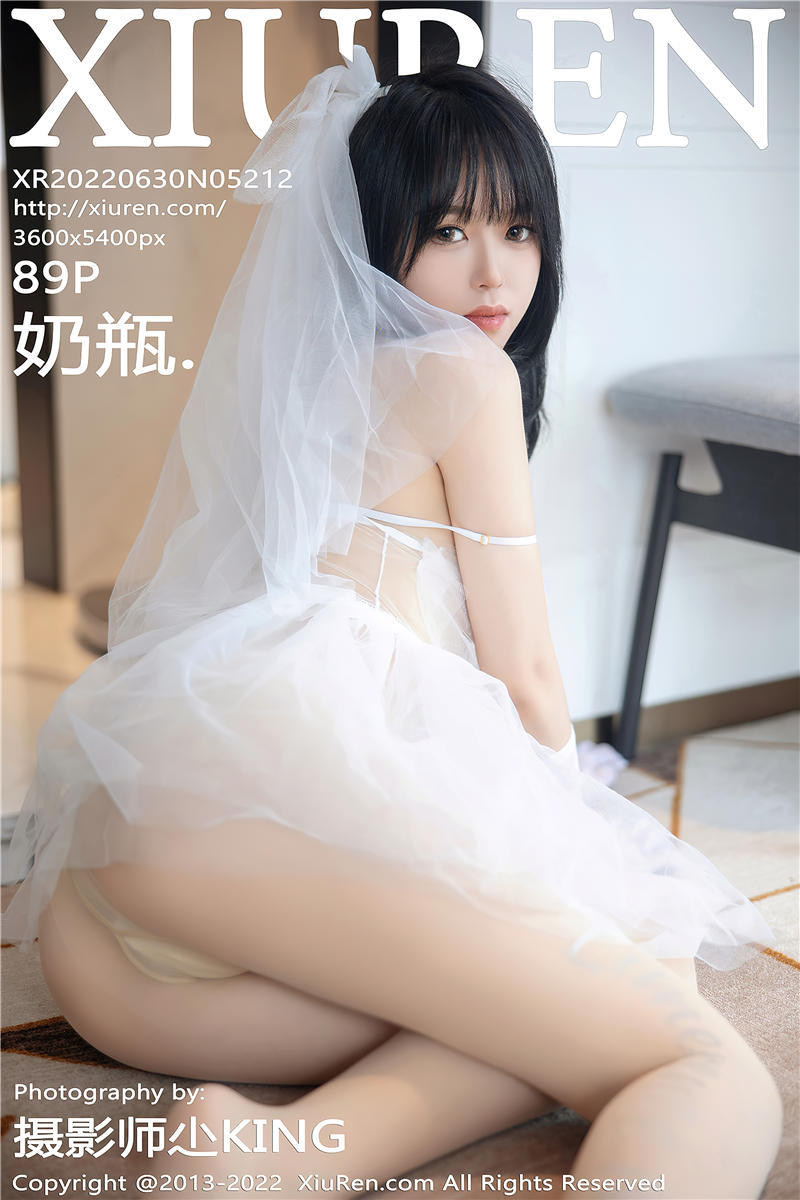 [绣人网]美媛馆 2022-06-30 Vol.5212 奶瓶