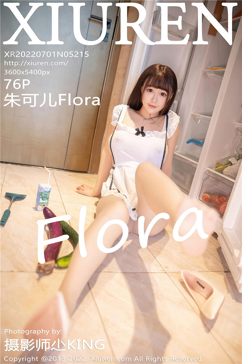 [绣人网]美媛馆 2022-07-01 Vol.5215 朱可儿Flora