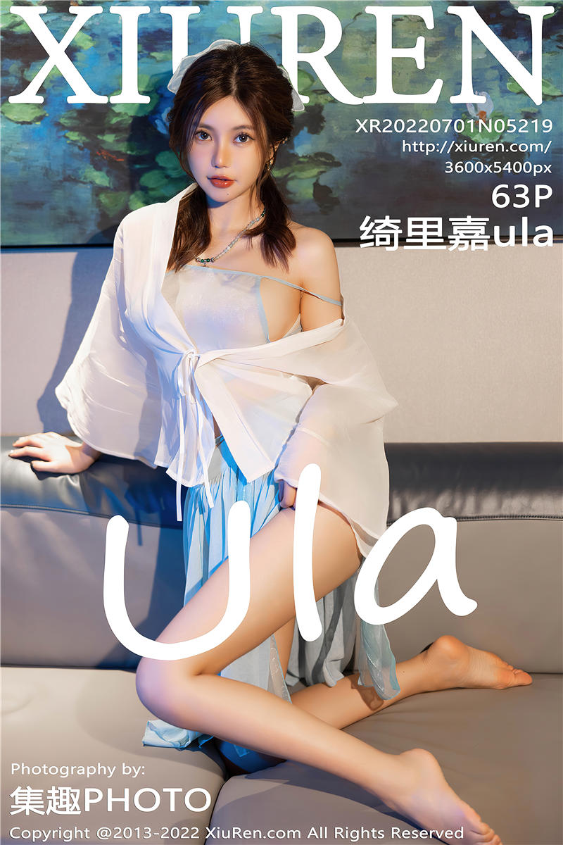 [绣人网]美媛馆 2022-07-01 Vol.5219 绮里嘉ula