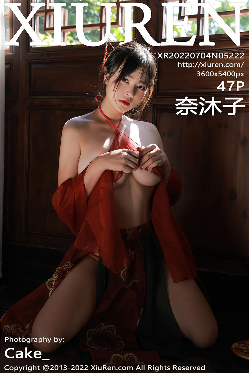 [绣人网]美媛馆 2022-07-04 Vol.5222 奈沐子