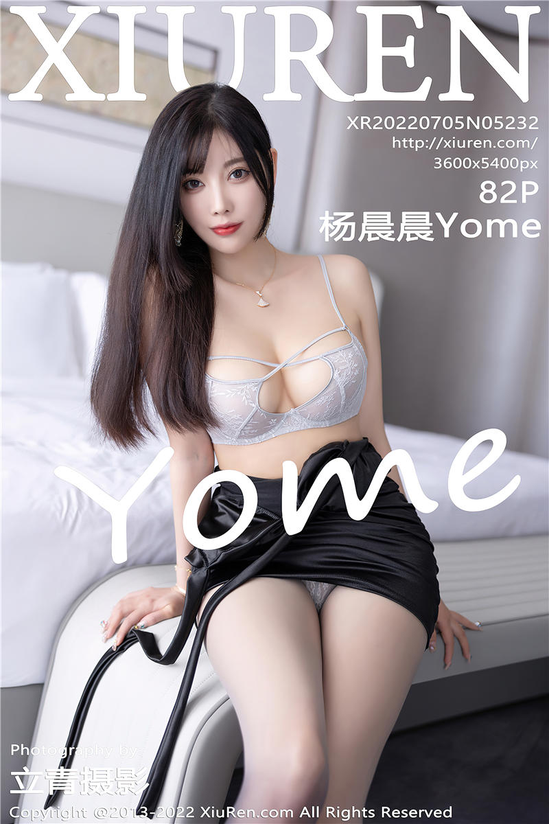 [绣人网]美媛馆 2022-07-05 Vol.5232 杨晨晨Yome