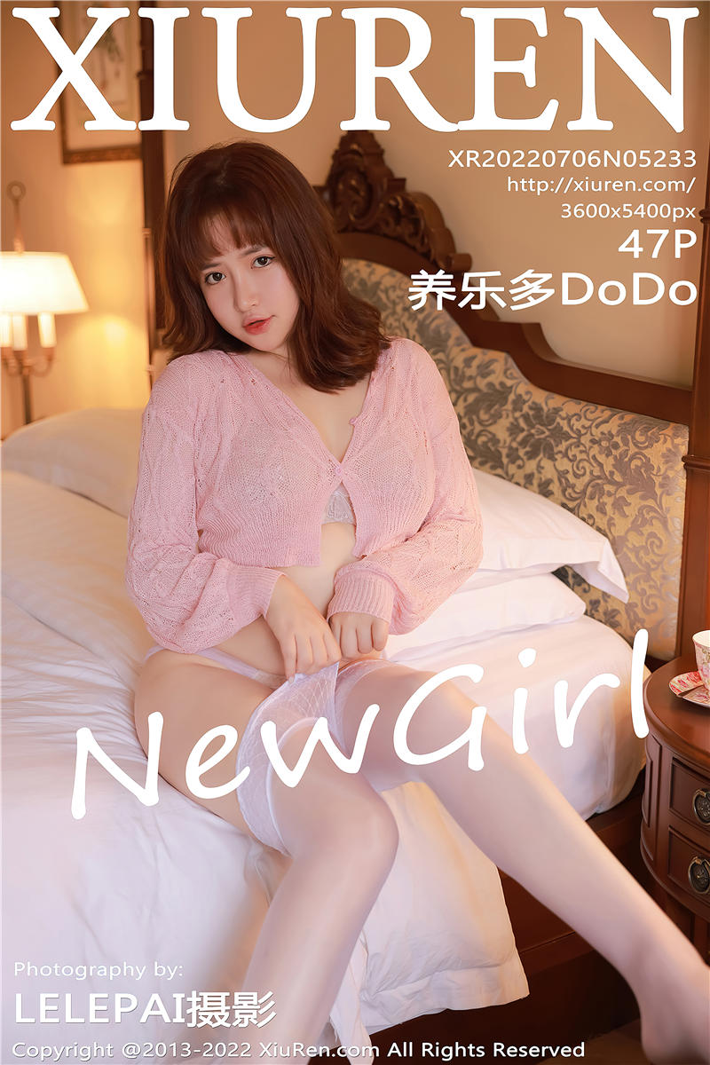 [绣人网]美媛馆 2022-07-06 Vol.5233 养乐多DoDo