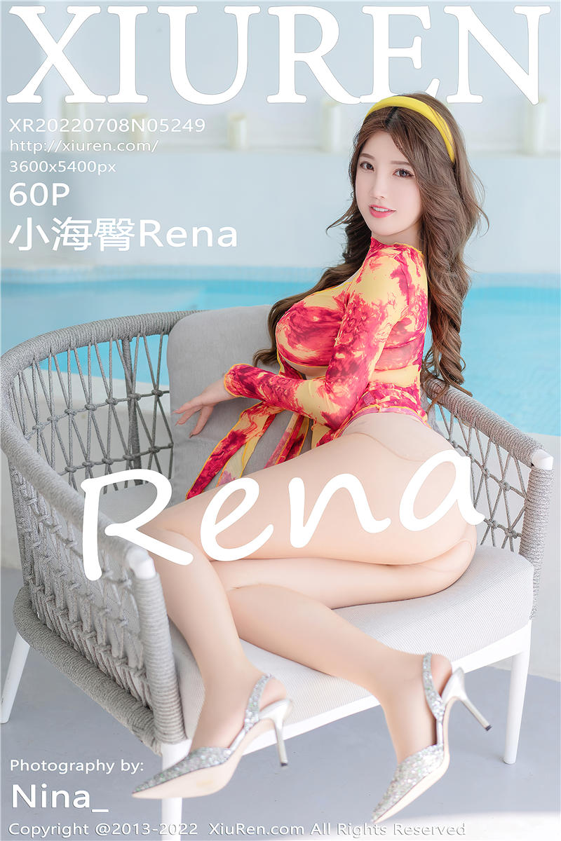 [绣人网]美媛馆 2022-07-08 Vol.5249 小海臀Rena