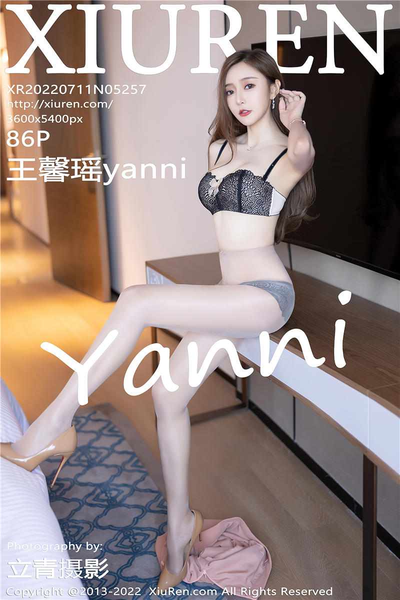 [绣人网]美媛馆 2022-07-11 Vol.5257 王馨瑶yanni