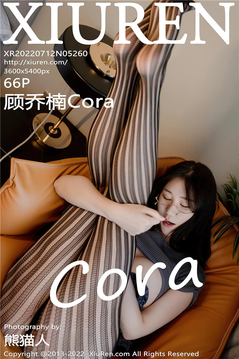 [绣人网]美媛馆 2022-07-12 Vol.5260 顾乔楠Cora