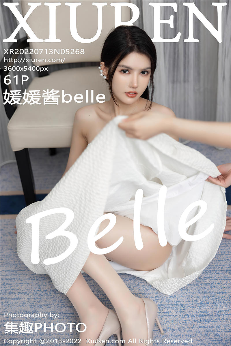 [绣人网]美媛馆 2022-07-13 Vol.5268 媛媛酱belle